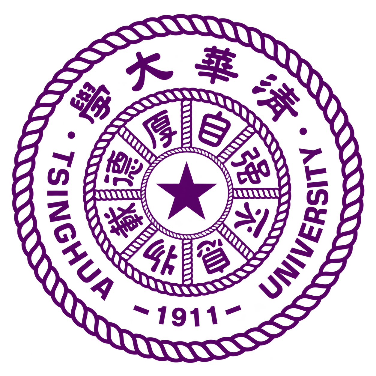 Tsinghua University logo